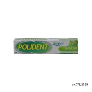 POLIDENT ครีมติดฟันปลอม กลิ่นเฟรช มินท์ 60g.