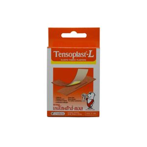 Tensoplast Size L จำนวน 20 ชิ้น              