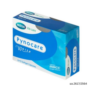 Mega Pynocare White  เมก้า ไพโนแคร์ ไวท์  (20 แคปซูล)