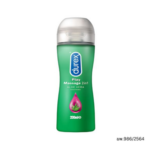 Durex Play ดูเร็กซ์ เพลย์ เจลหล่อลื่นและนวดผิว สูตร 2in1 ความผ่อนคลาย ขนาด 200 มล.
