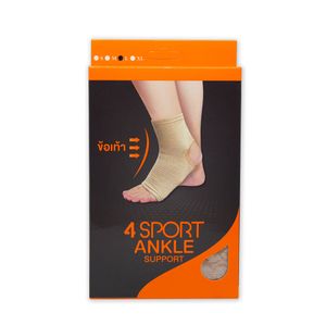 4Sport ผ้ายืดรัดข้อเท้า Ankle Support Size L