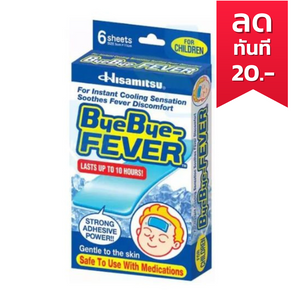 ByeBye Fever แผ่นเจลลดไข้ Children แผ่นแปะลดไข้ ระบายความร้อนของร่างกาย 6 ชิ้น/กล่อง