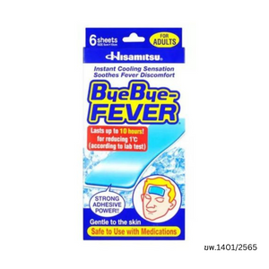 ByeBye Fever แผ่นเจลลดไข้ Adult สำหรับผู้ใหญ่ 6 ชิ้น/กล่อง