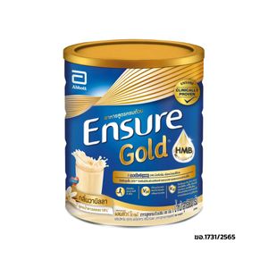 Abbott Ensure Gold  เอนชัวร์ โกลด์ อาหารสูตรครบถ้วน กลิ่นวานิลลา ขนาด  800 g.