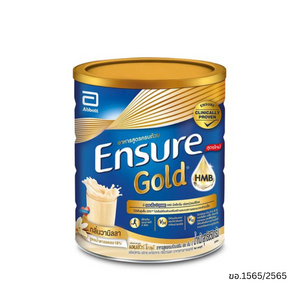 Abbott Ensure Gold  เอนชัวร์ โกลด์ อาหารสูตรครบถ้วน กลิ่นวนิลา ขนาด  850 g.