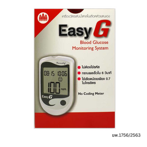 เครื่องวัดระดับน้ำตาลในเลือด EASY G พร้อมแผ่นวัดและเข็มเจาะเลือดอย่างละ 25 ชิ้น 
