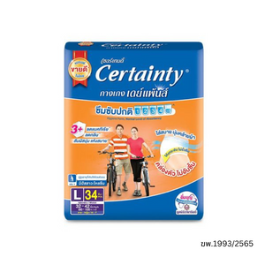 Certainty Daypants เซอร์เทนตี้ เดย์แพ้นส์ กางเกงผ้าอ้อมผู้ใหญ่ Size L 34 ชิ้น