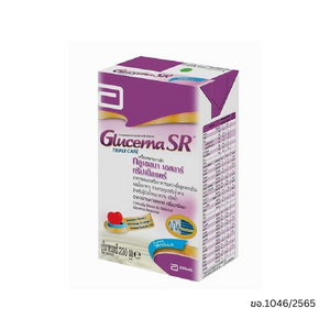 กลูเซอร์น่า เอสอาร์ (Glucerna SR) อาหารเสริมสำหรับผู้ป่วยเบาหวาน ขนาด 230ml.