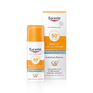Eucerin Sun CC Cream Acne Oil Control SPF50+ PA++++ 50ml.