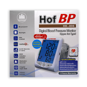 PHARMAHOF  เครื่องวัดความดันโลหิต HK-806 พูดได้ 3 ภาษา