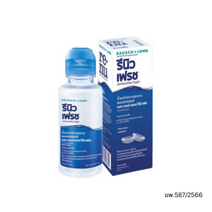 RENU FRESH SOLUTION น้ำยาทำความสะอาดคอนแทคเลนส์ (60ml.)  .A