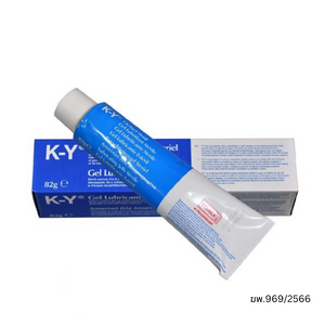 K-Y Jelly เค-วาย เจลหล่อลื่นสูตรน้ำ 82 กรัม