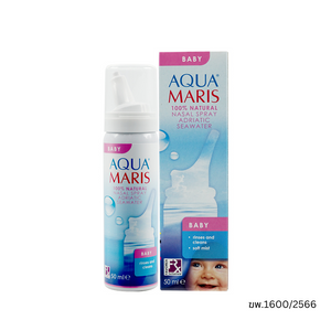 Aqua Maris Baby Nasal Spray สเปรย์พ่นล้างจมูกสำหรับเด็ก 50 มล.