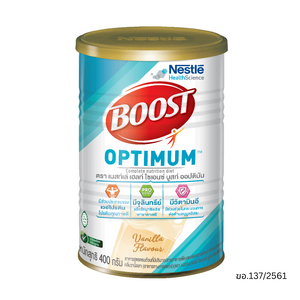 Nestle  Boost Optimum อาหารสูตรครบถ้วน ขนาด 400 กรัม 