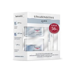 Eucerin Ultrasensitive Q10X Set               