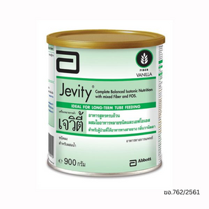 Abbott Jevity Fos Powder 900g