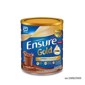 Abbott Ensure Gold  เอนชัวร์ โกลด์ อาหารสูตรครบถ้วน รสช็อกโกแลต ขนาด 850 g.