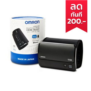 OMRON เครื่องวัดความดันโลหิตแบบไร้สาย HEM-7600T