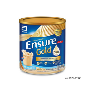 Ensure Gold เอนชัวร์ โกลด์ อาหารสูตรครบถ้วน กลิ่นธัญพืช ขนาด 400 กรัม 