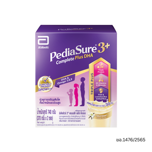 Abbott PediaSure 3+ Vanilla Flavor พีเดียชัวร์ 3+  740g 2ซอง