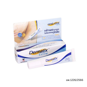 Dermatix Ultra Advanced Scar Formula Gel ผลิตภัณฑ์ลดเลือนรอยแผล (9g.)   .A