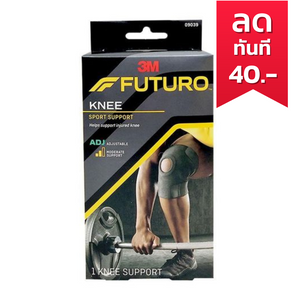Futuro Sport Adjustable Knee Support พยุงเข่า (ปรับได้)  สีดำ  Free Size