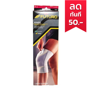 Futuro For Her พยุงเข่า Knee Support