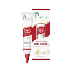 Puricas Advanced Formula Anti-Acne Gel เจลแต้มสิว (10 กรัม)