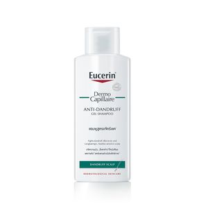 Eucerin Dermocapillaire Anti-Dandruff Gel Shampoo แชมพูสูตรขจัดรังแค 250ml.