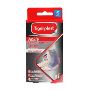 Tigerplast Ankle Extra Comfort Support  อุปกรณ์ช่วยพยุงข้อเท้า สีเทา size S
