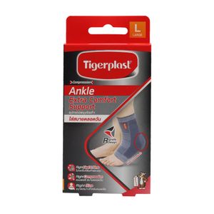 Tigerplast Ankle Extra Comfort Support  อุปกรณ์ช่วยพยุงข้อเท้า สีเทา size L