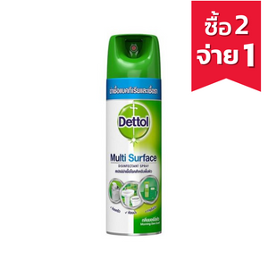 Dettol Multi Surface Disinfectant Spray กลิ่น  Morning Drew 450ml.