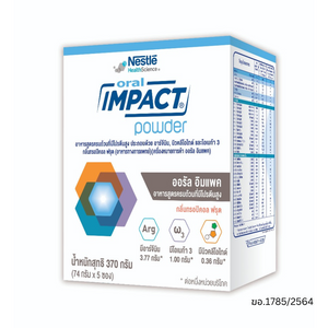 NESTLE ORAL IMPACT POWDER อาหารเสริมสำหรับผู้ป่วยมะเร็ง