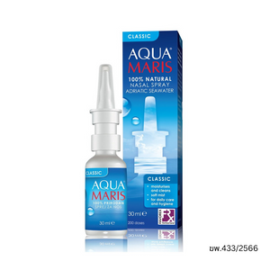 Aqua Maris Classic Natural Nasal Spray สเปรย์สำหรับพ่นจมูก ขนาด 30ml.
