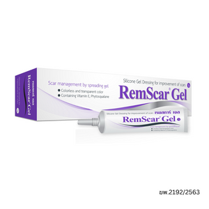Remscar gel เจลลดเลือนรอยแผลเป็น ขนาด 7 g