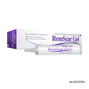 Remscar gel เจลลดเลือนรอยแผลเป็น ขนาด 15 g