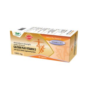 THP Calcium plus Vitamin D 1500 mg  30 แคปซูล
