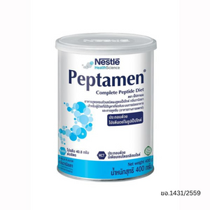 Nestle Peptamen กลิ่นวานิลลา 400 กรัม