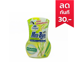 Sawaday Mos Bye  ปรับอากาศ  กลิ่น ตะไคร้หอม