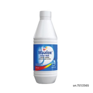 MAALOX Alum Milk มาล็อกซ์ อะลั่มมิ้ลค์ ยาน้ำลดกรด บรรเทาอาการจุกเสียด (240ml.)  .A