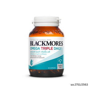 Blackmore Omega Triple Daily แบลคมอร์ส 930 มก. 60 แคปซูล