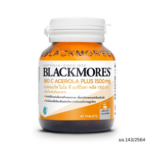 Blackmore Bio C Acerola Plus 1500mg แบบ 40 เม็ด