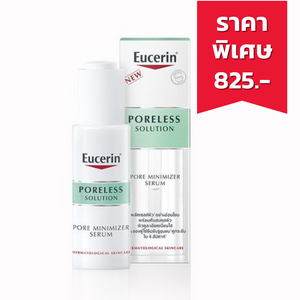 Eucerin Poreless Solution Pore Minimizer Serum 30ml