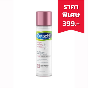 Cetaphil Bright Healthy Radiance Toner 150ml