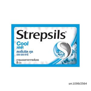 STREPSIL Cool HHR สเตร็ปซิล คูล ยาอมบรรเทาอาการเจ็บคอ (8 เม็ด/ซอง) .A