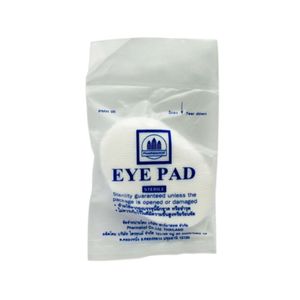 PHARMAHOF Eye Pad Sterile ผ้าปิดตาปลอดเชื้อ .D
