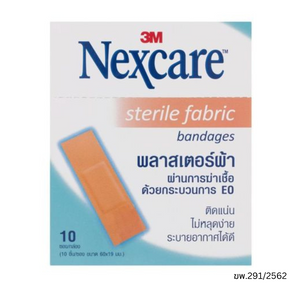 3M NEXCARE พลาสเตอร์ผ้า ขนาด 60X19 มม. - 10 ชิ้น / ซอง