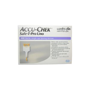 ACCU-CHEK เข็มเจาะเลือด SAFE-T-PRO (ราคาที่แสดงเป็นราคาต่อชิ้น / กล่อง 200 ชิ้น)  .B