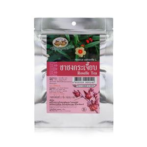 อภัยภูเบศร ชาชงกระเจี๊ยบ 2.5 กรัม 10 ซอง