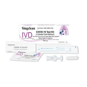 Singclean Covid-19 Kit Nasal Swab แบบก้านยาว 1 ชุด